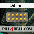 Qibianli cialis1